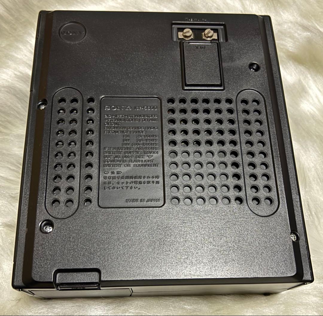 SONY ソニー Sky sensor ICF-5600 ラジオ 昭和レトロ