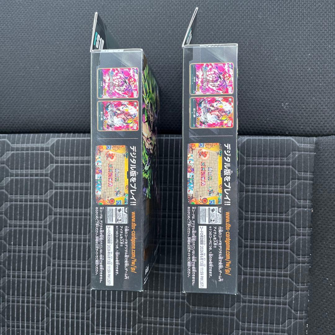 新品未開封　ドラゴンボール　スタートデッキ　ジブレット　2個　まとめ売り