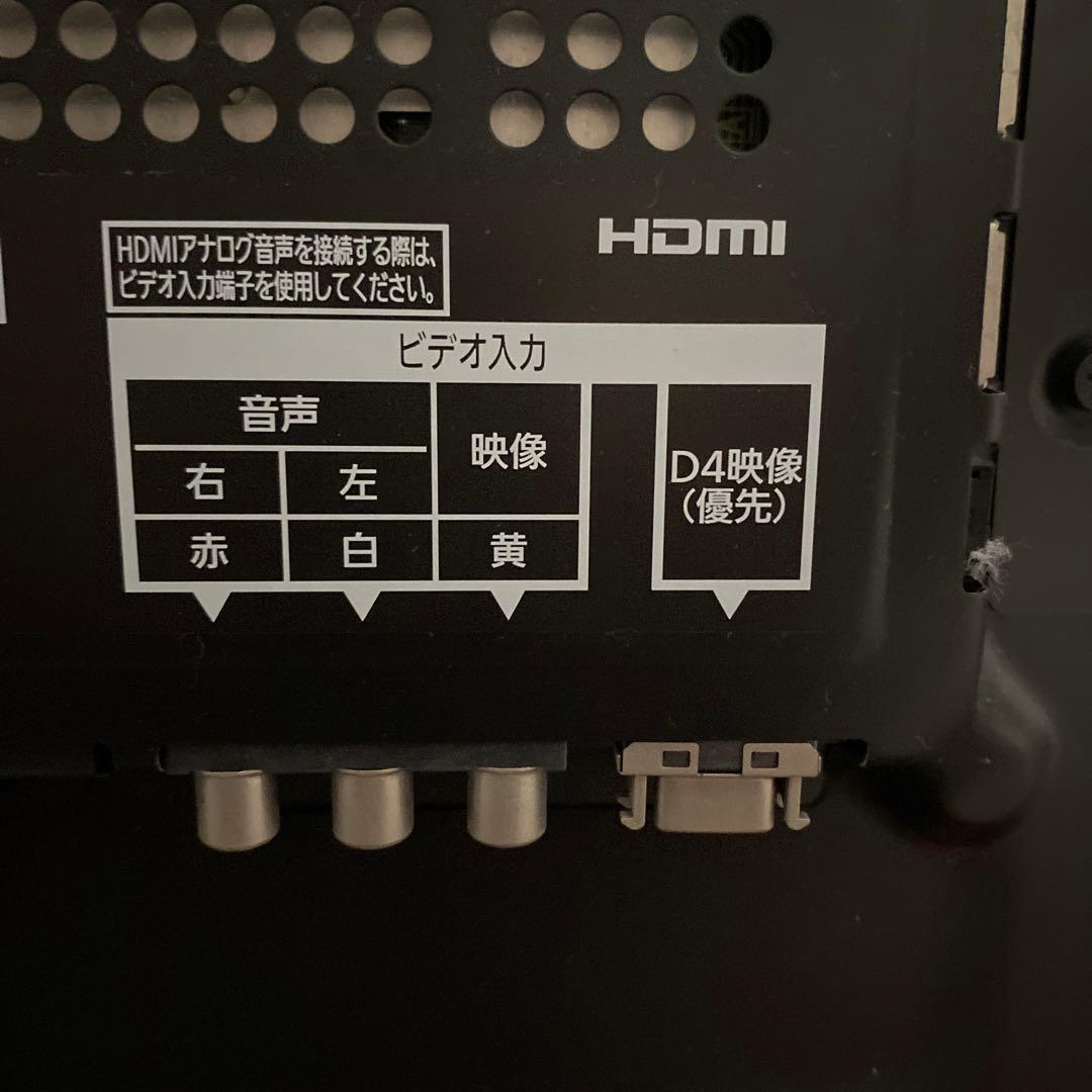 Panasonic_42型TV(TH-L42DT60)ゲーム使用可