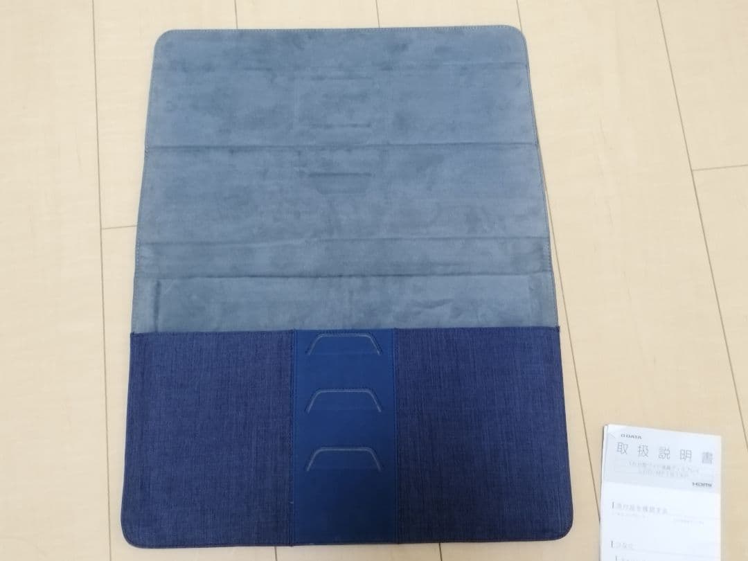 I-O DATA LCD-MF161XP 16インチモニター アイ・オー・データ