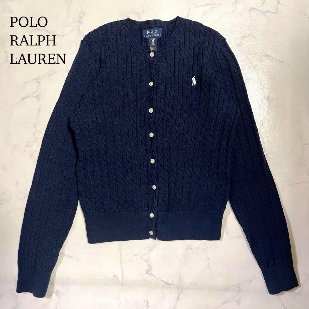 ポロラルフローレン ミニケーブルニット カーディガン ネイビー ポロマーク160