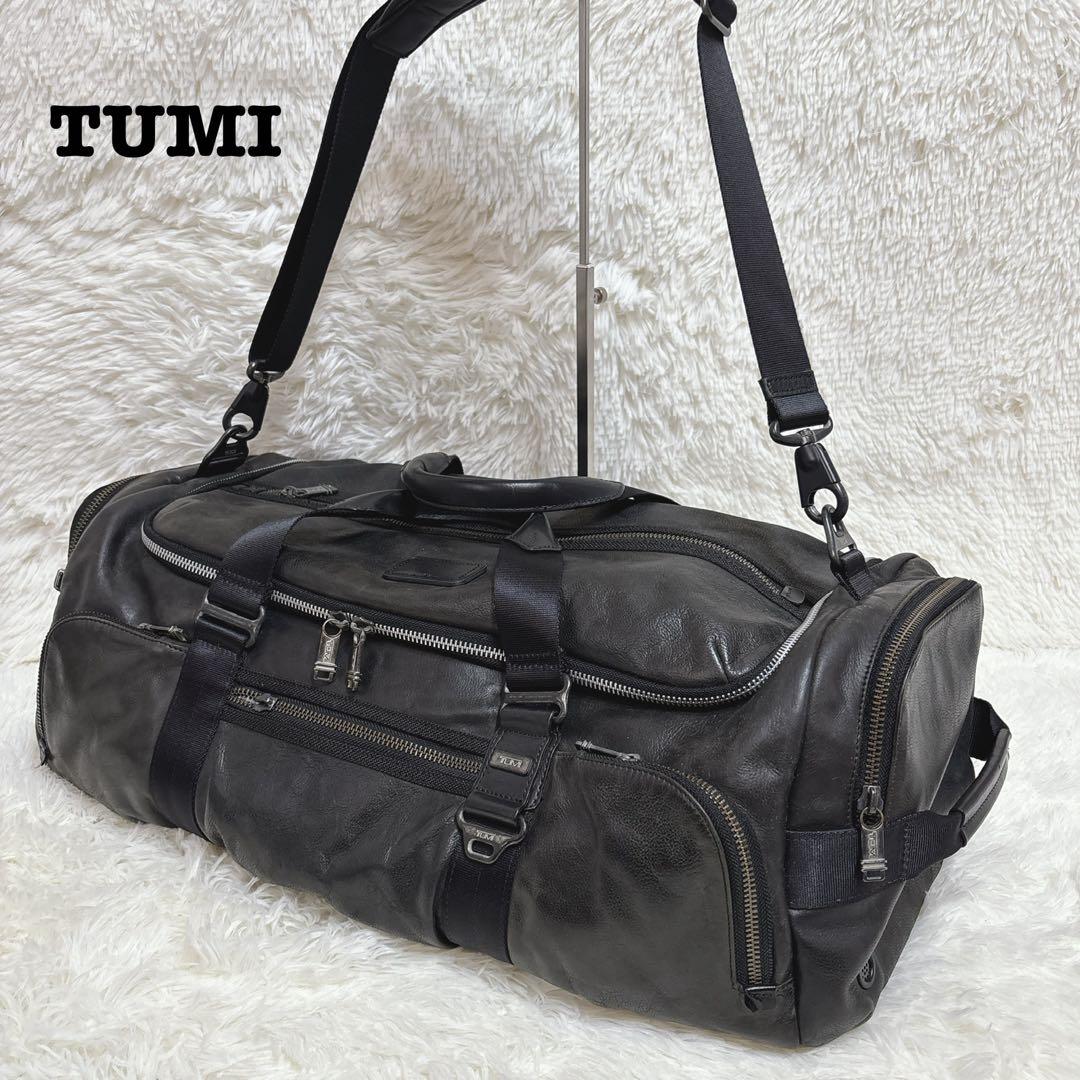TUMI トゥミ レザー ボストンバッグ トラベル ビジネス 出張 仕事 旅行