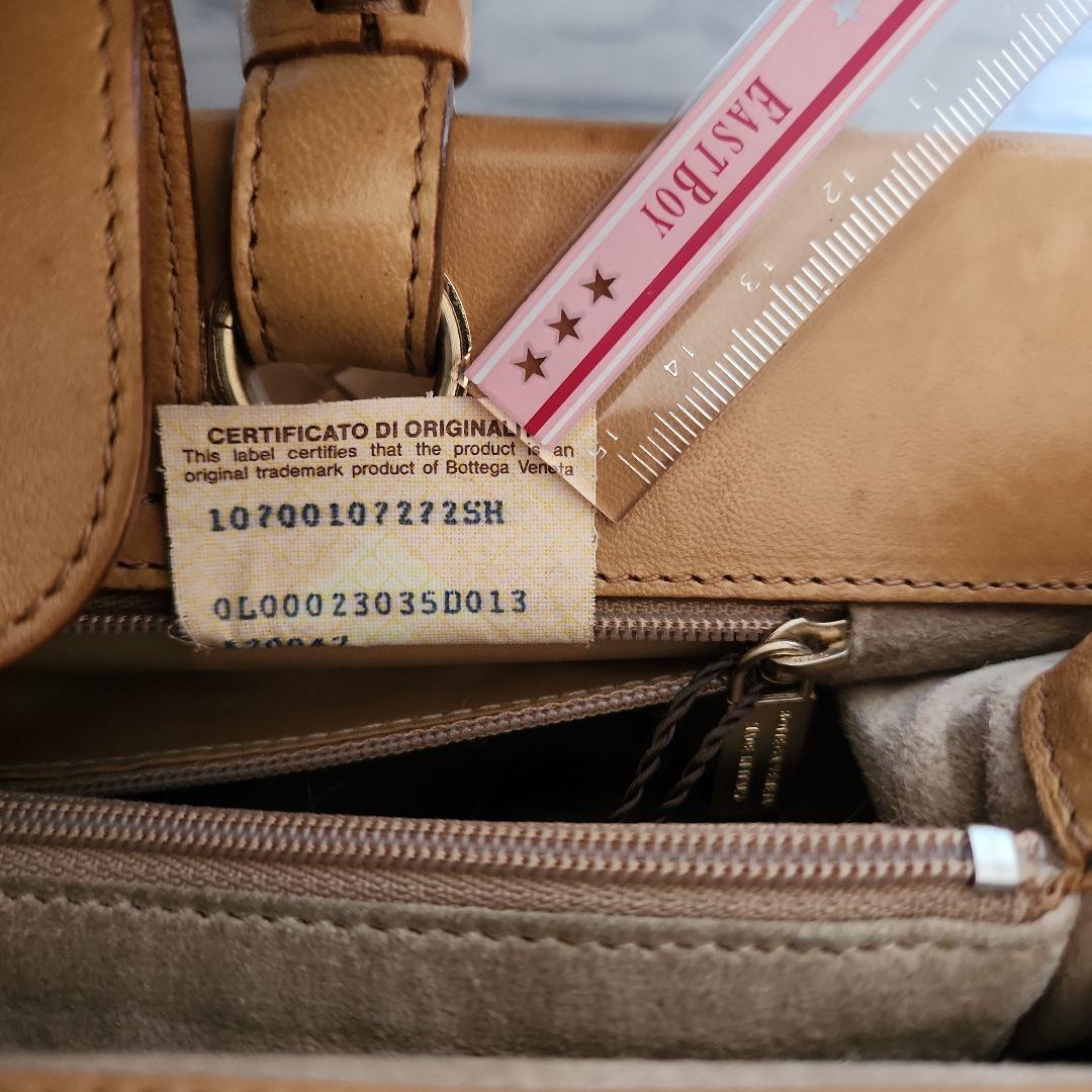 BOTTEGA VENETA ベージュ ハンドバッグ