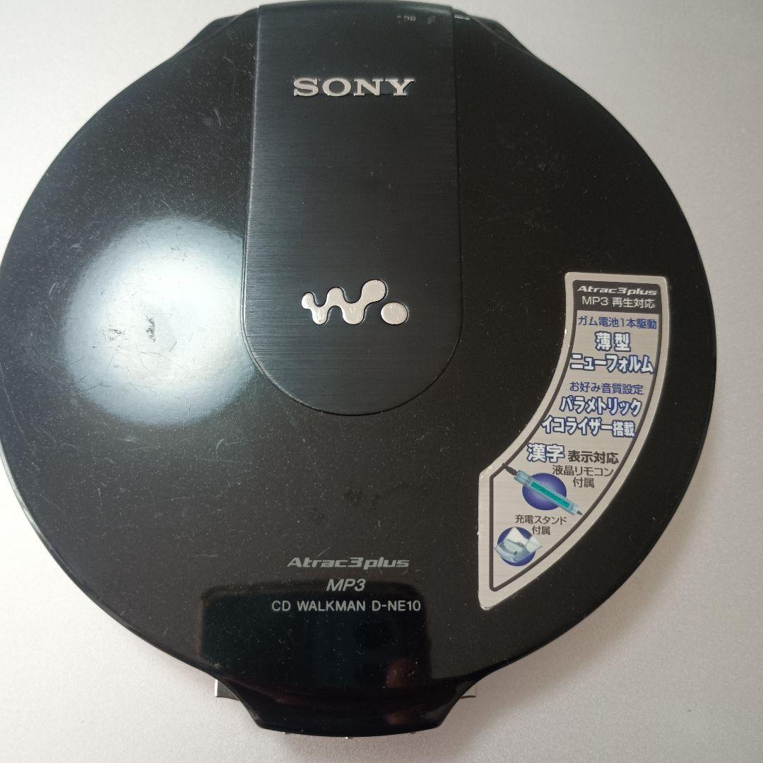 完全ジャンク品　ソニーSONYCDウォークマン D-NE10 本体のみ