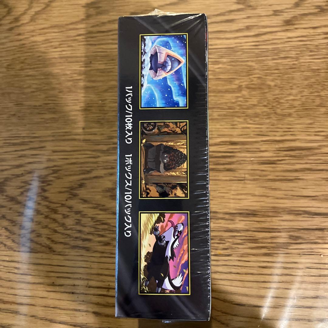 本日発送 ポケカシュリンク付き MEGハイクラスパック ドリーム ex 1BOX