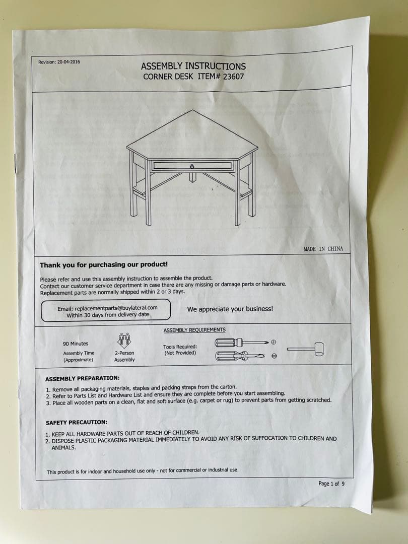 ホワイト コーナーデスク 引き出し付き　飾り台　北欧スタイル