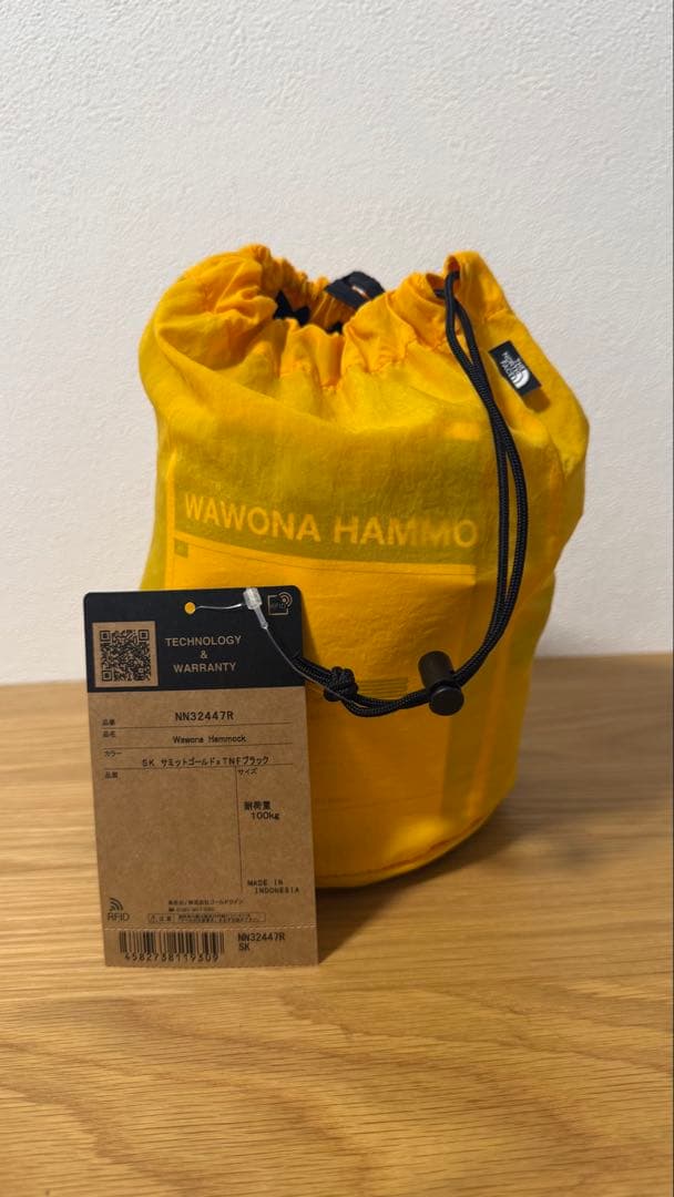 【新品未使用】THE NORTH FACE(ザ・ノース・フェイス) ハンモック