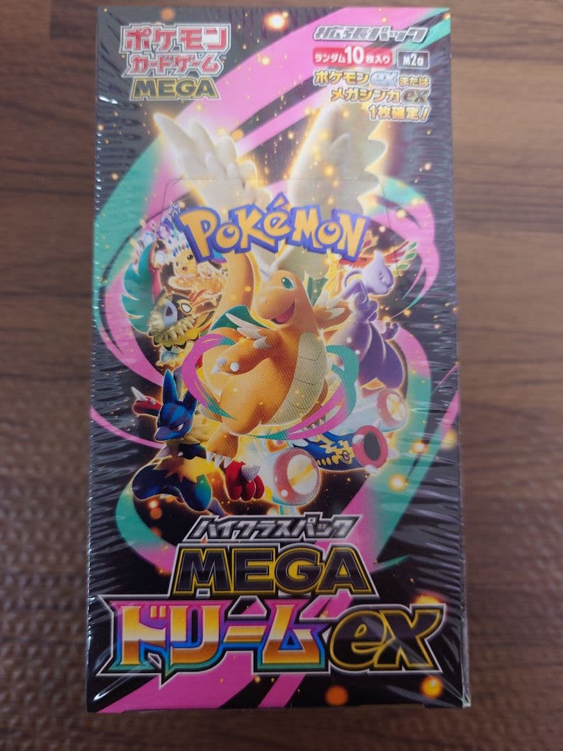 ポケモンカードゲーム MEGA ドリームEX　未開封 シュリンク有