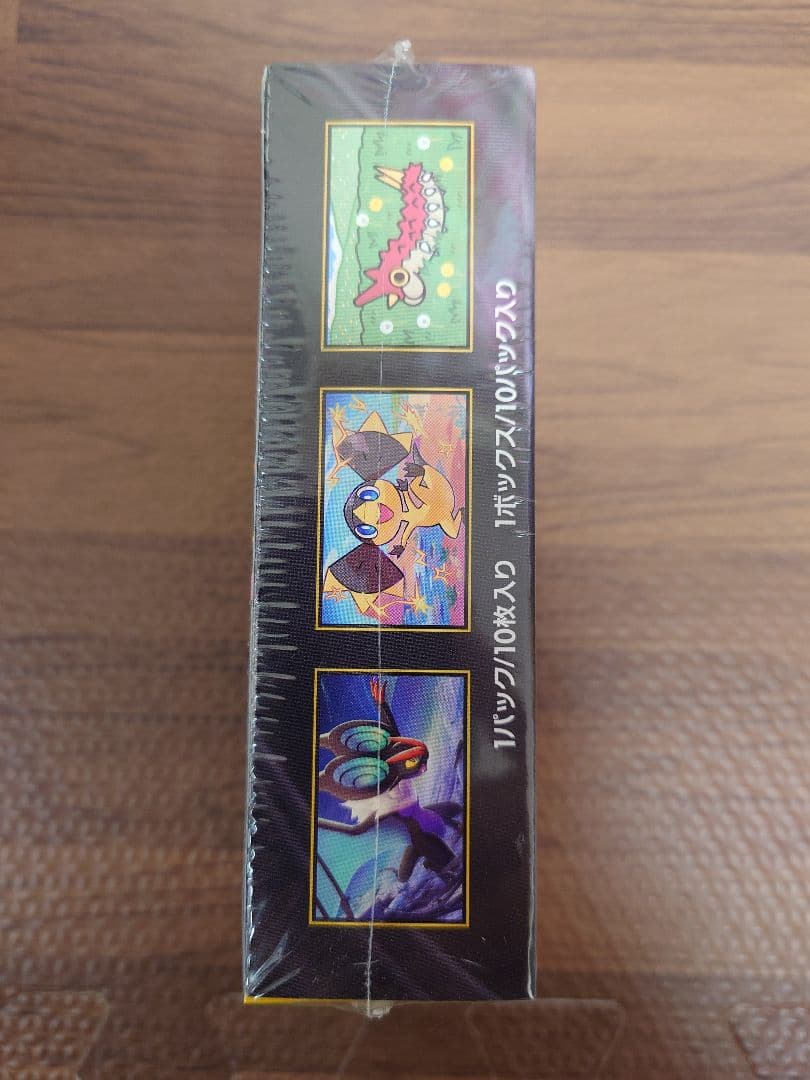 ポケモンカードゲーム MEGA ドリームEX　未開封 シュリンク有