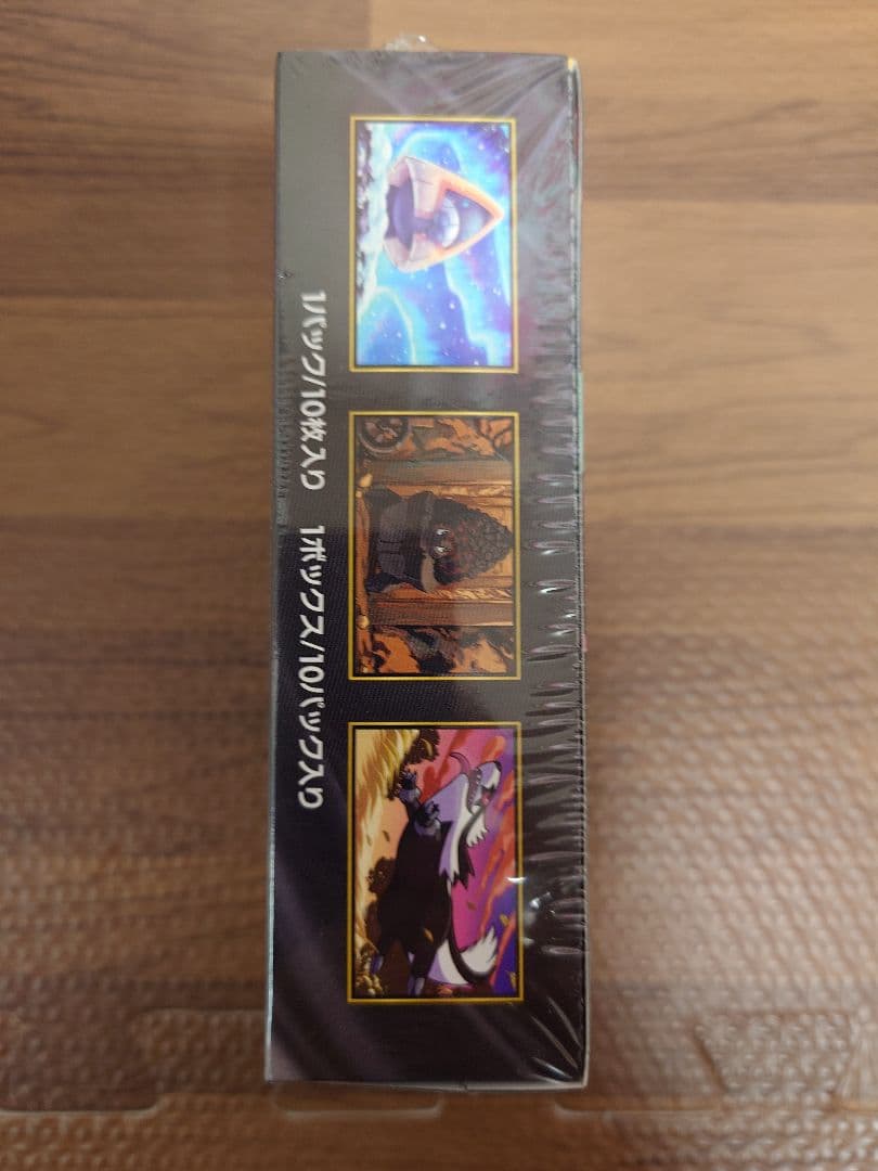 ポケモンカードゲーム MEGA ドリームEX　未開封 シュリンク有