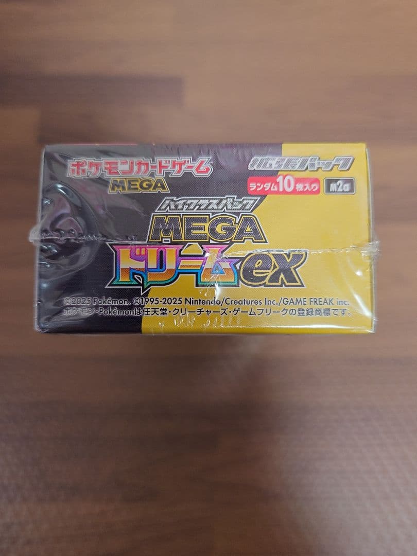 ポケモンカードゲーム MEGA ドリームEX　未開封 シュリンク有