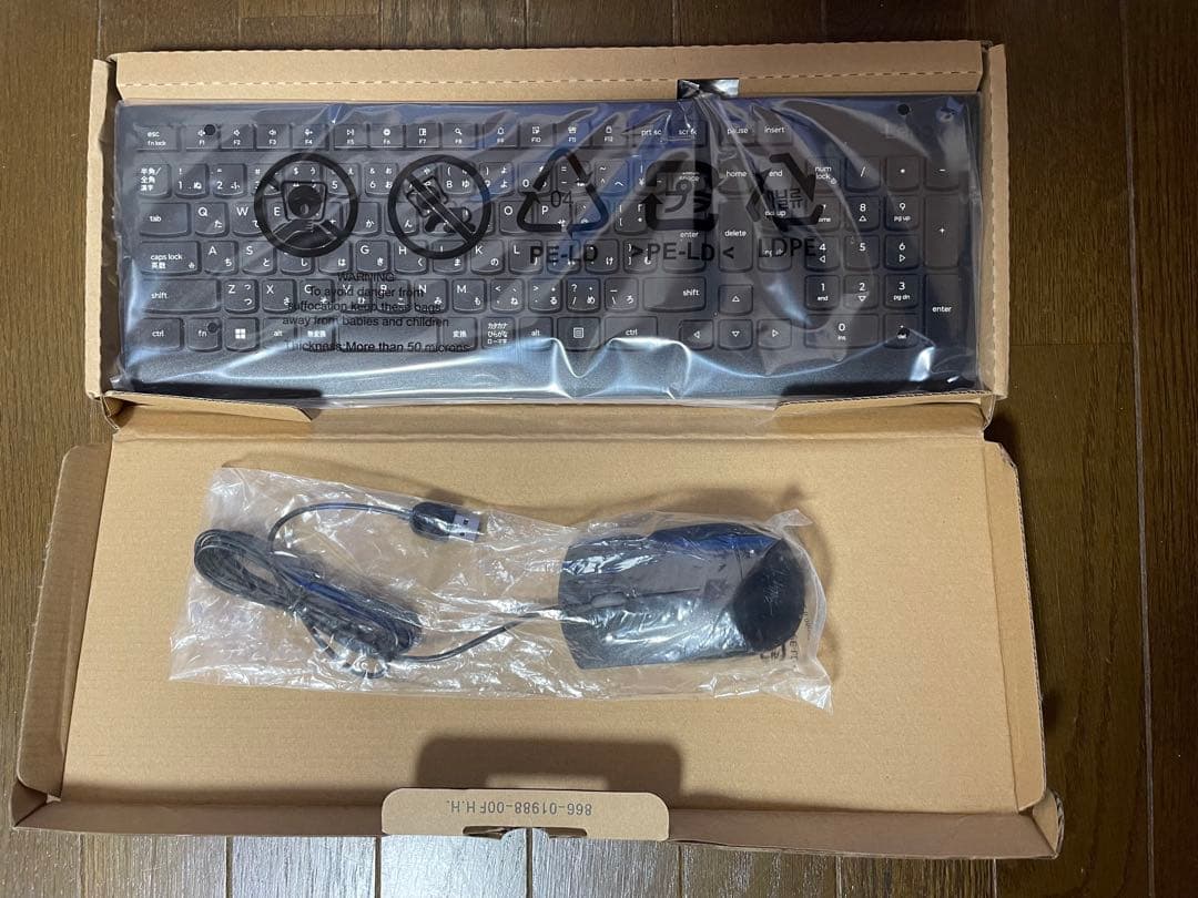 【すぐに使える】NEC 一体型PC Windows11 最新版25H2