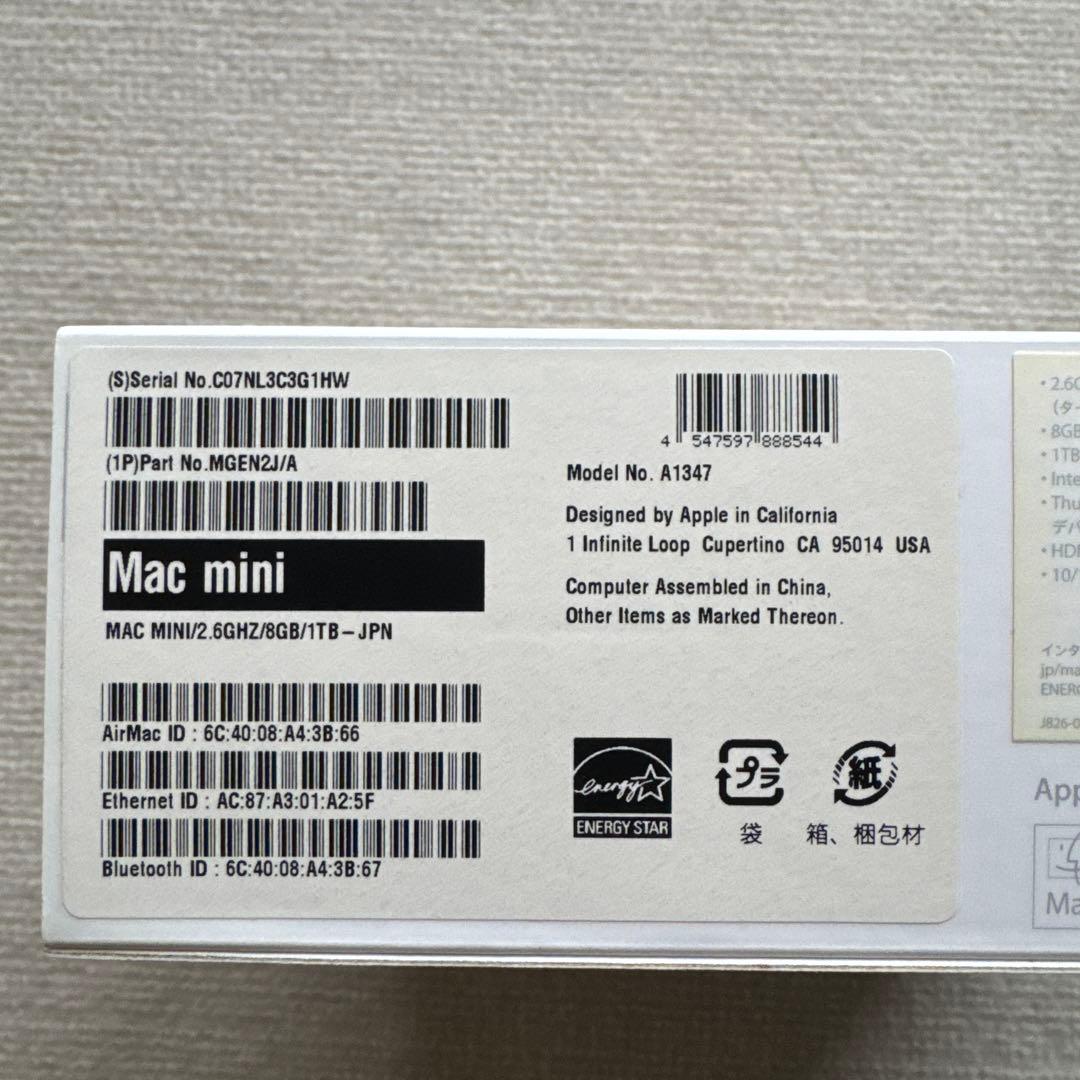 ミニPC AppleMacmini (Late2014)IntelCorei5/2.6G