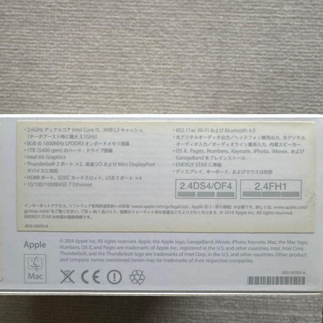 ミニPC AppleMacmini (Late2014)IntelCorei5/2.6G