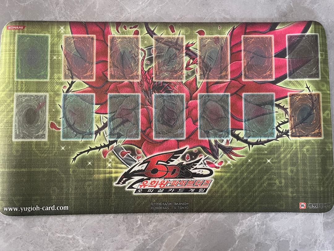 遊戯王 ブラックローズ ドラゴン プレイマット　世界24枚！希少！