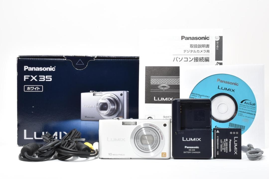パナソニック　Panasonic LUMIX DMC-FX35 ホワイト　元箱付