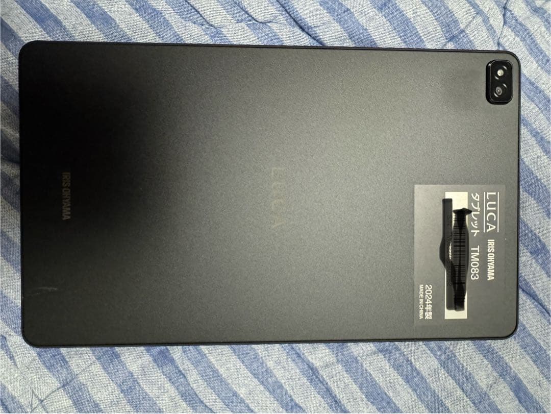 アイリスオーヤマ LUCA ATM083 タブレット 8インチ