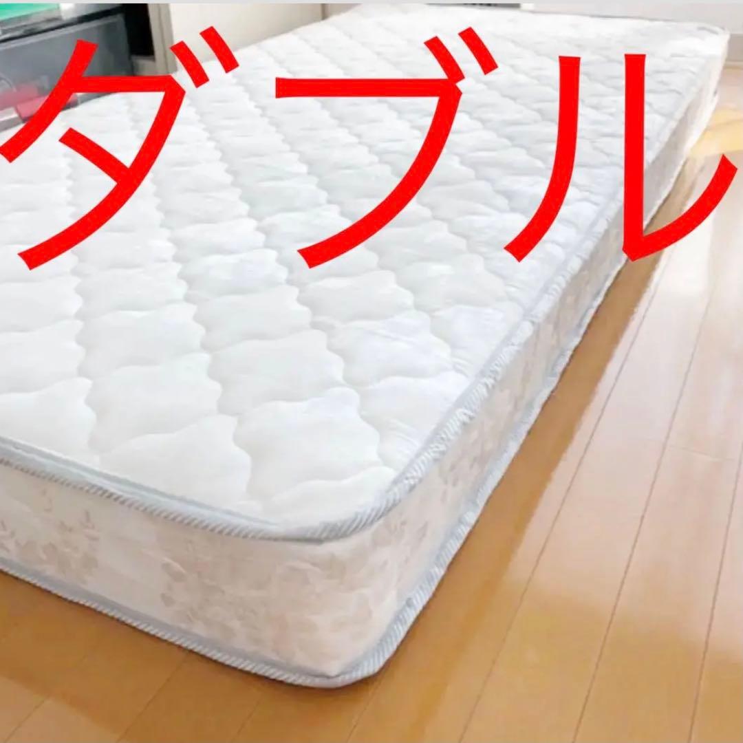 布団 引っ越し ボンネルコイル マットレス ダブル 寝具 無印 ベッド ニトリ