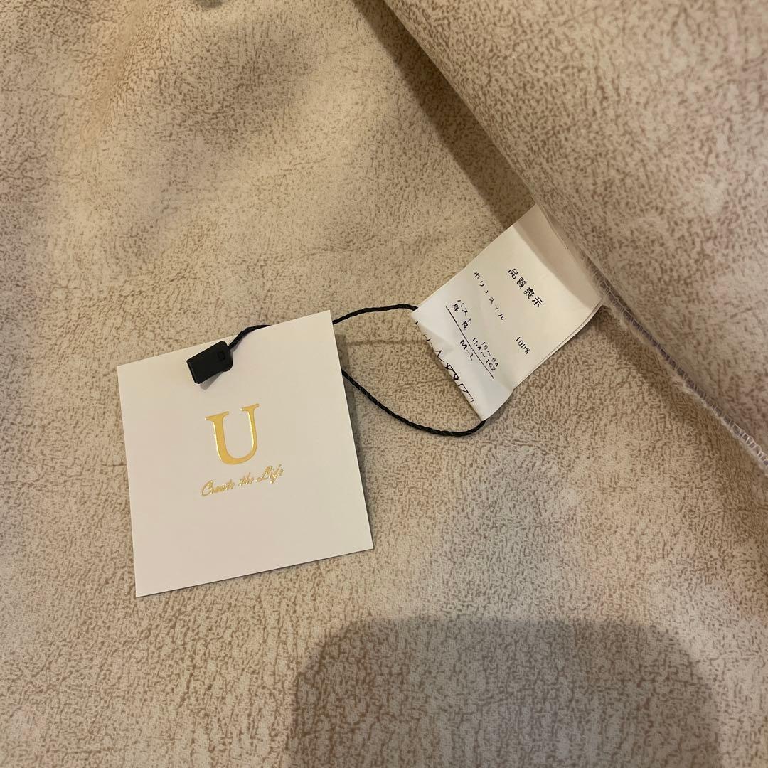 ミンク調エコファー