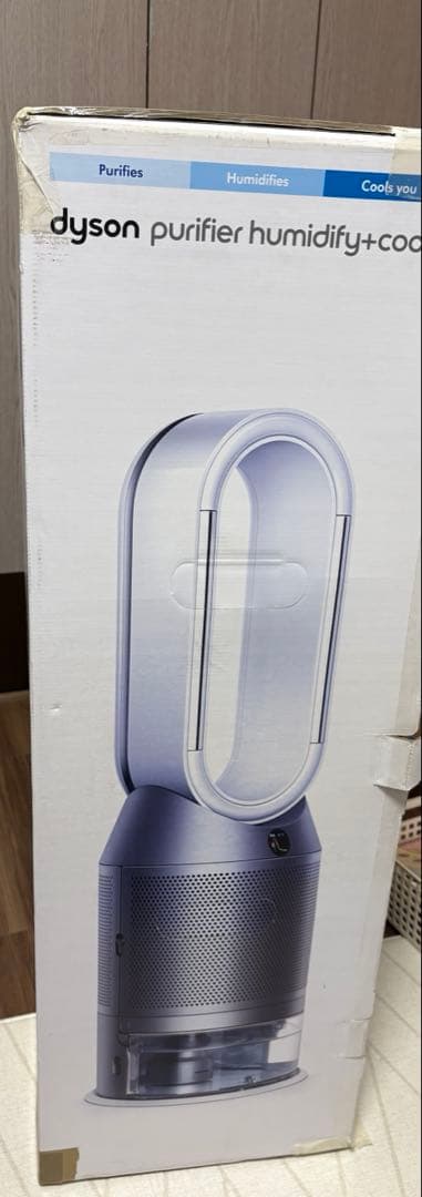 ダイソン Pure Humidify+Cool PH03 加湿機能付き空気清浄機