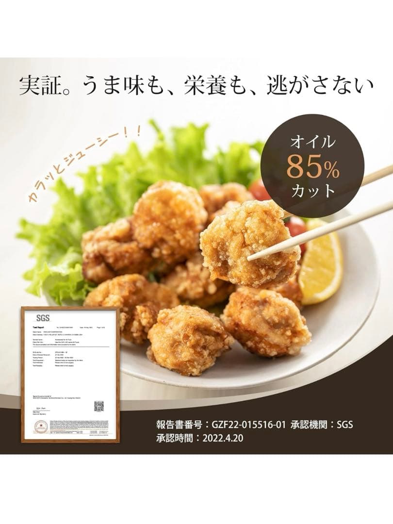 【新品未使用未開封】COSORI ノンフライヤー CAF-L501-KJP