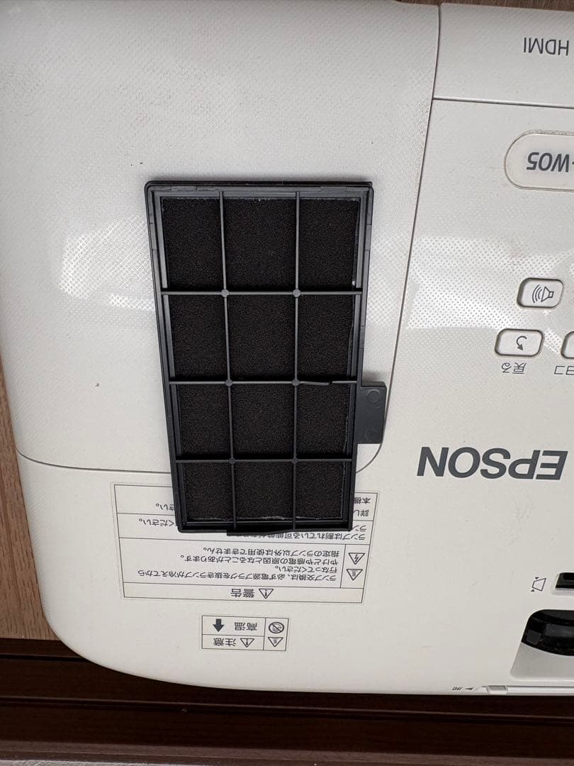 EPSONエプソン プロジェクター/液晶/WXGA/EB-W05