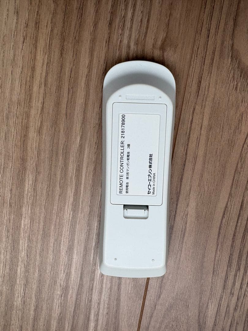 EPSONエプソン プロジェクター/液晶/WXGA/EB-W05