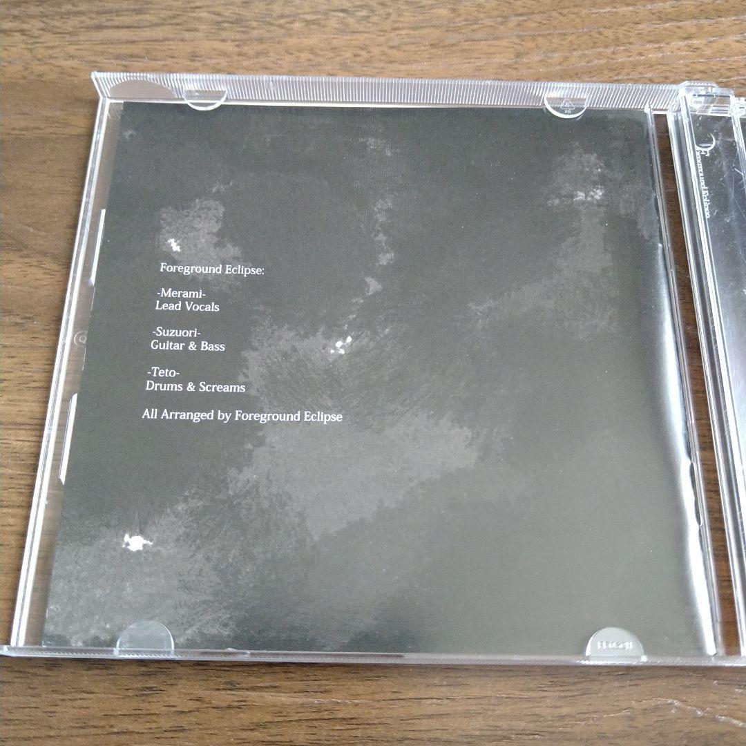 アニメ Foreground Eclipse / 1st EP