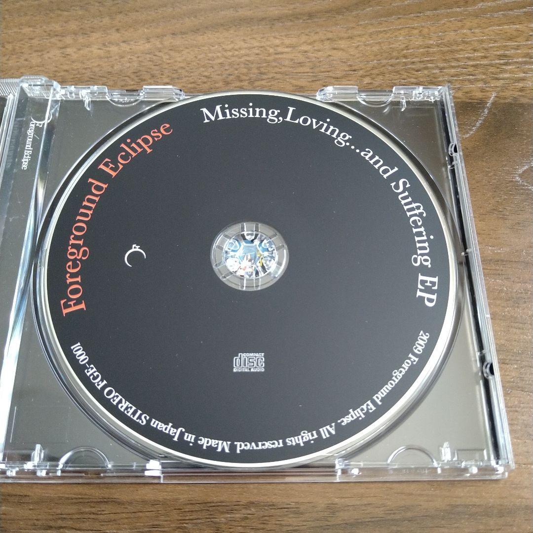 アニメ Foreground Eclipse / 1st EP