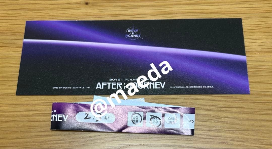 ボイプラ boys2planet チンウィ ポラロイド HSU CHING YU