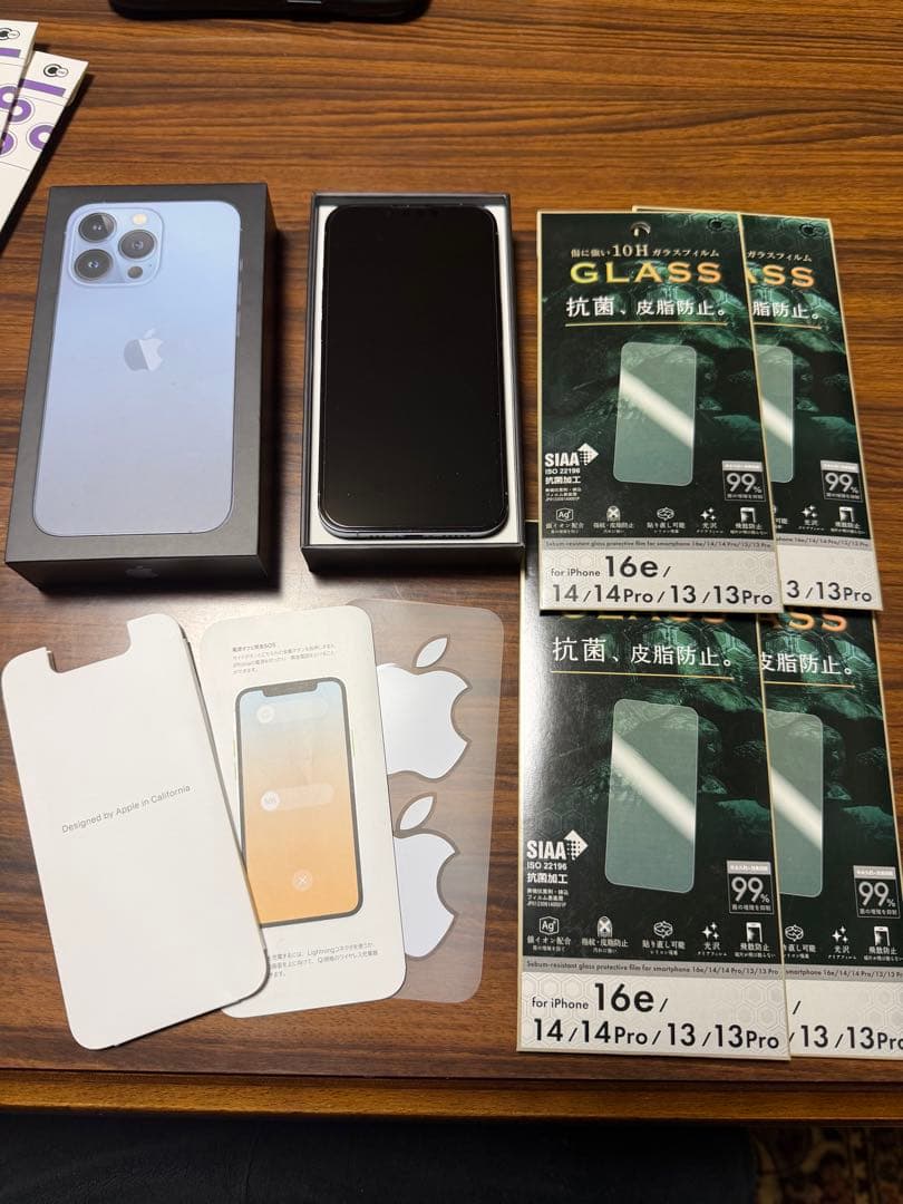 モイ iPhone 13 pro 256GB 95% シエラブルー 美品