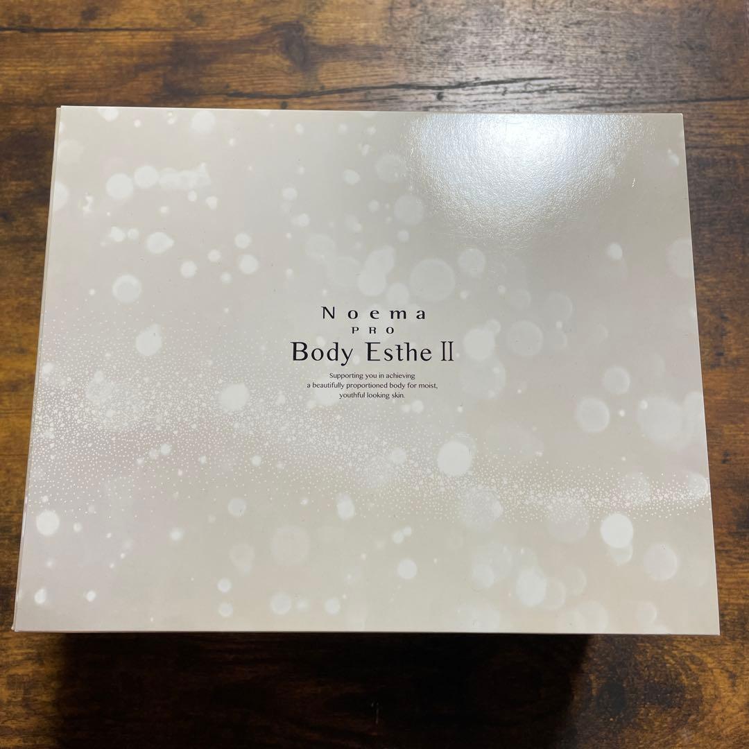 ノエマ　プロ　ボディエステⅡ