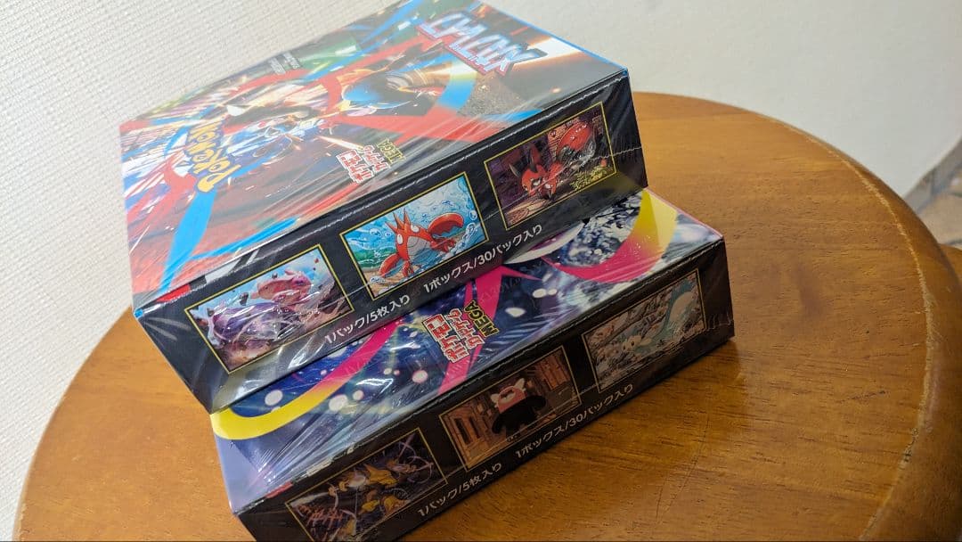 シュリンク付　メガシンフォニア　メガブレイブ