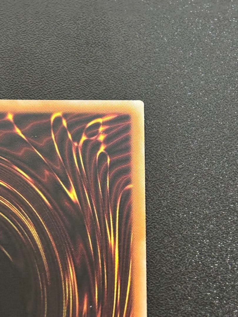 遊戯王　霊王の波動　クォーターセンチュリーシークレットレア 25th