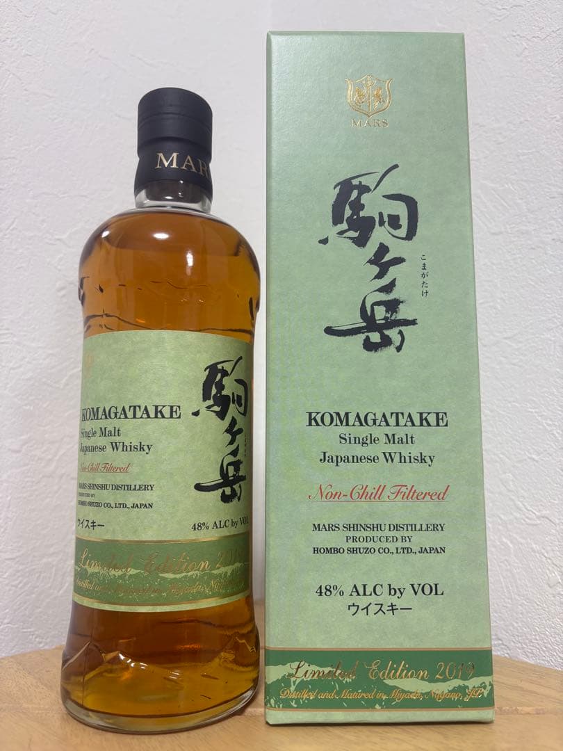 【限定ボトル】シングルモルト駒ヶ岳 リミテッドエディション 2019