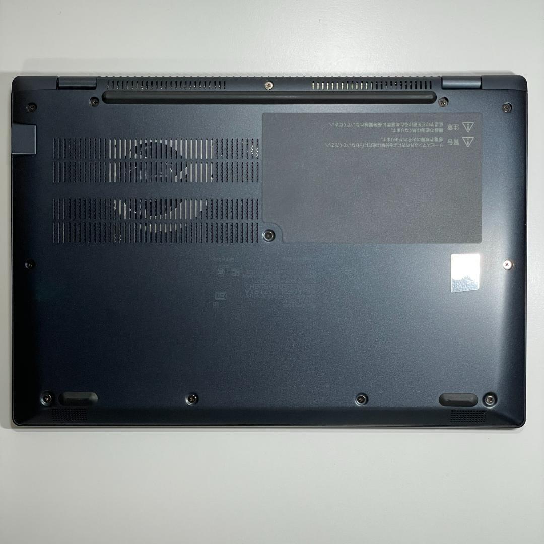 第13世代 i5 東芝 dynabook G83/LY ノートPC 2024年製