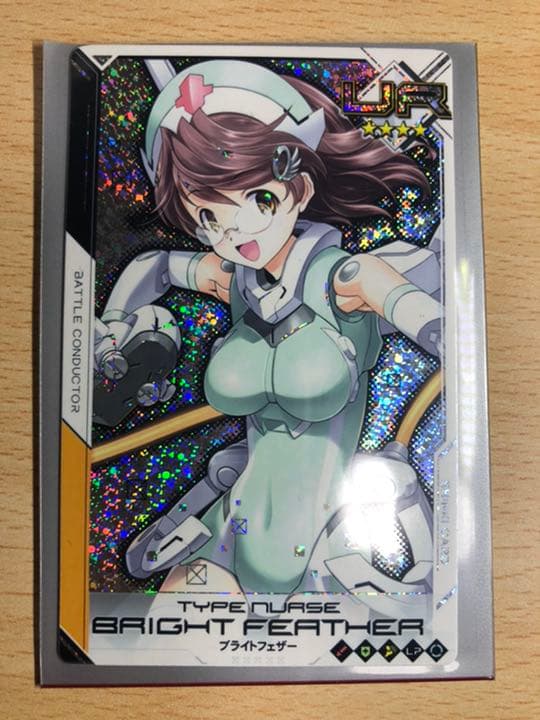 武装神姫BC ブライトフェザー　UR