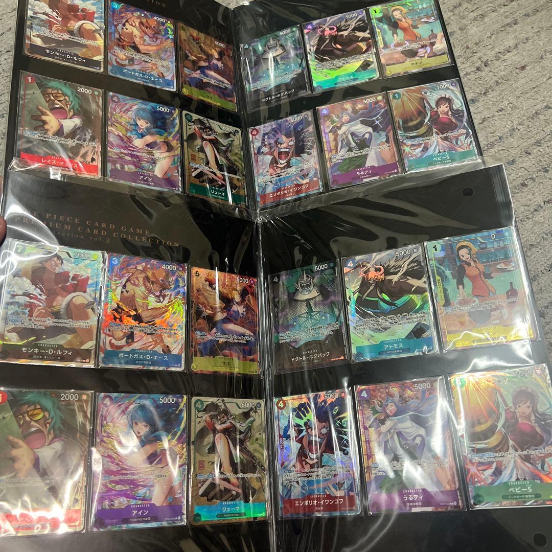 新品未開封　ワンピース　プレミアムカードコレクション　等　計5冊