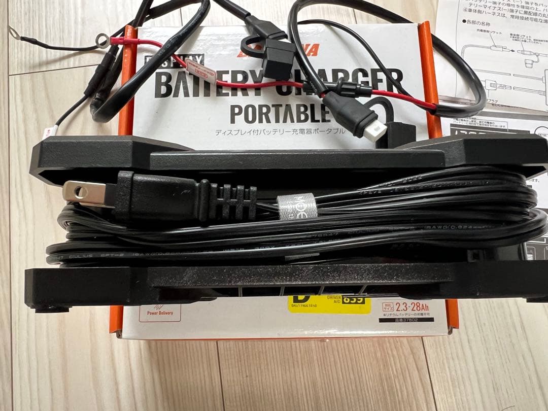 ディスプレイバッテリーチャージャー　ポータブル　モバイルバッテリーで充電できる！