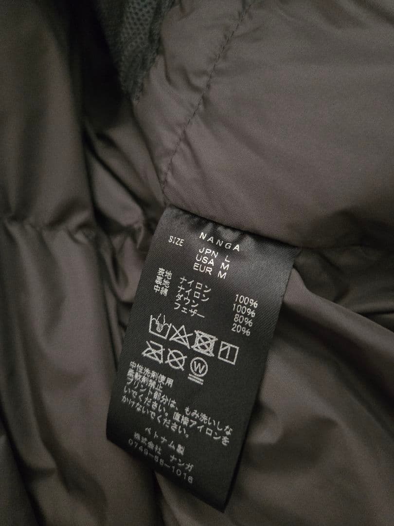 NANGA/ナンガ 別注 DOWN JKT/スタンドカラー ダウンジャケット L