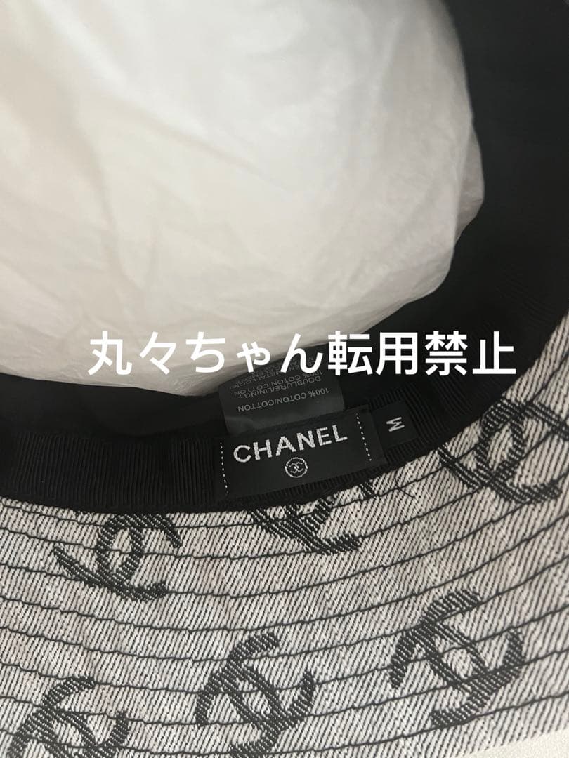 最終値下 レアCHANELシャネルバケットハット　CCマーク【試着のみ】Mサイズ