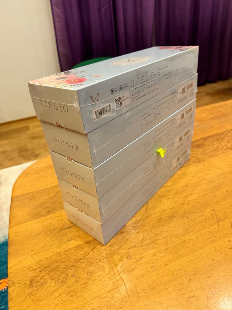 KINUJO ストレートヘアアイロン D200