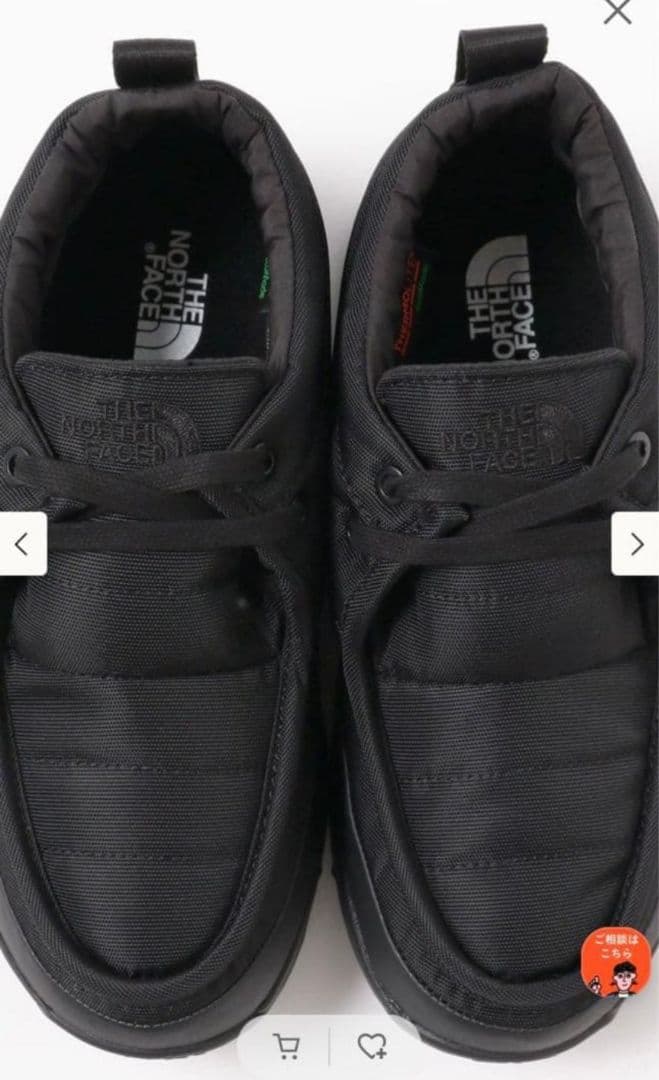 THE NORTH FACE ヌプシ モカシン