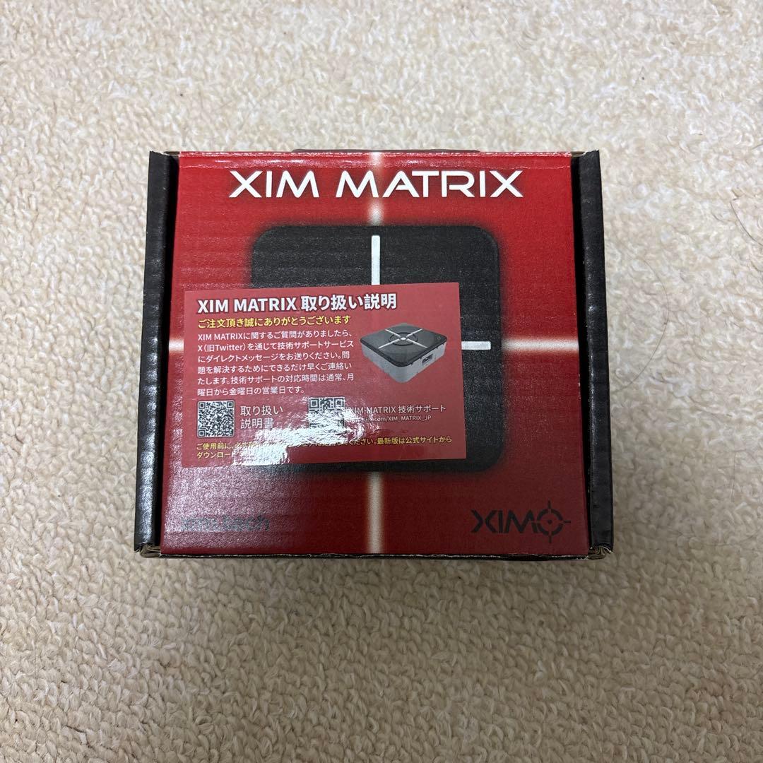 Xim matrix apex アンチリコイル設定pad.キーマウ有