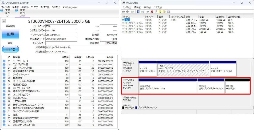 外付けハードディスク・ドライブ BUFFALO LinkStation / LS520DN0602B / 6TB