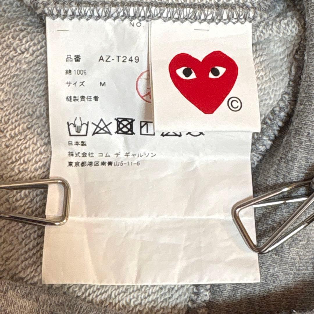 【美品】コムデギャルソン ジップパーカー 長袖 グレー サイズM パーカー