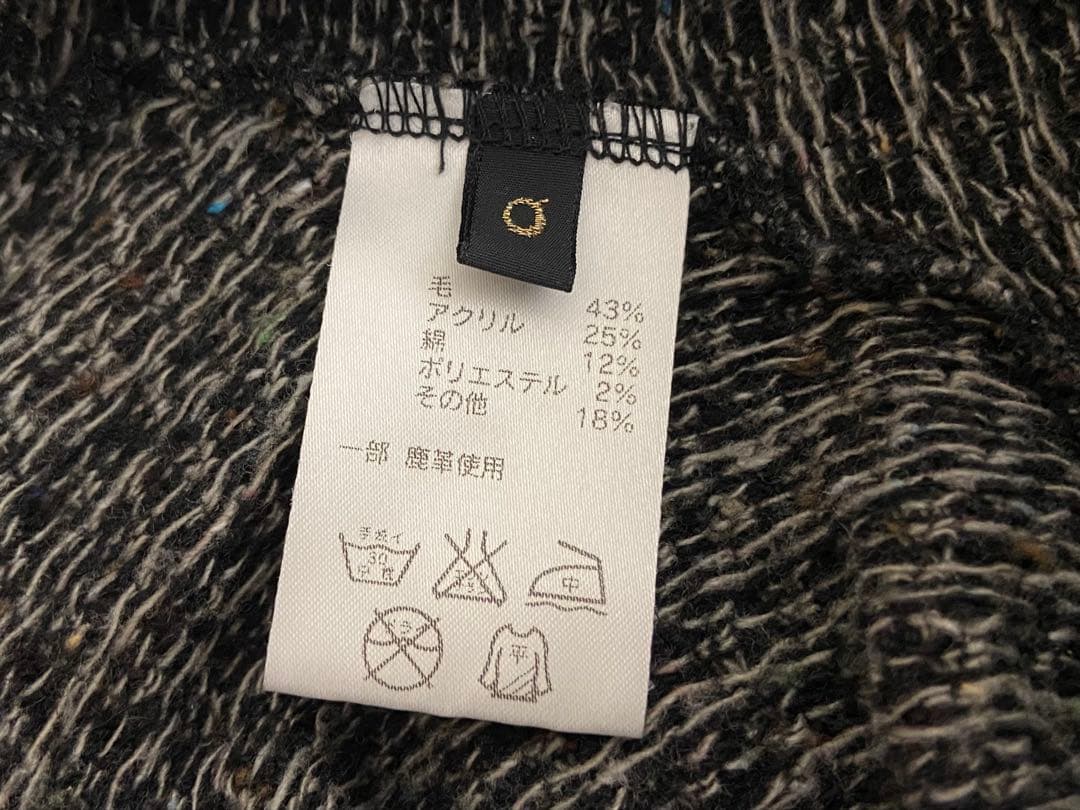 KAPITAL キャピタル ディアレザー パッチ 千鳥天竺 ドルマン ジャケット