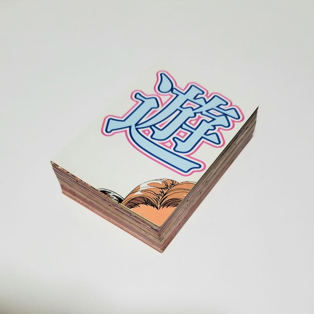 遊人　カード　レトロ　コレクションカード　トレカ　72枚セット