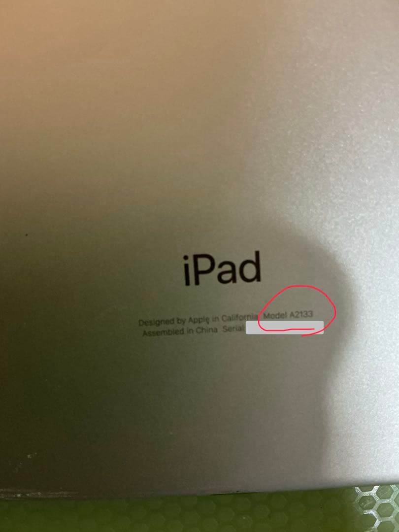 2019 iPad mini Wi-Fi 64GB - シルバー