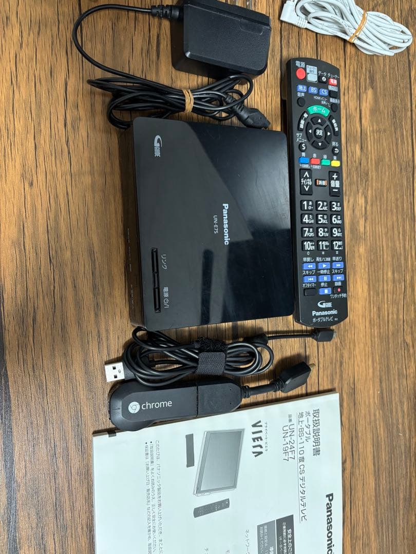 Panasonic パナソニック ポータブルテレビ UN-19F ビエラ おまけ